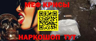 каннабис Моздок