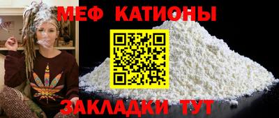марки lsd Можайск
