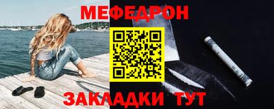 каннабис Моздок