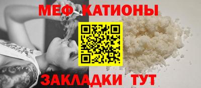 марки lsd Можайск