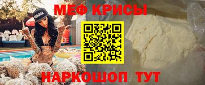 дмт Можга