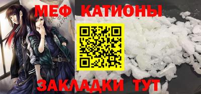 каннабис Моздок