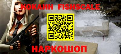 каннабис Моздок