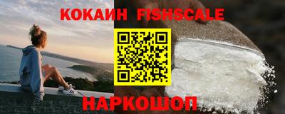 каннабис Моздок
