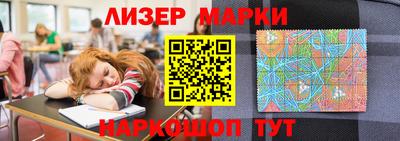 каннабис Моздок