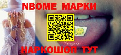 каннабис Моздок