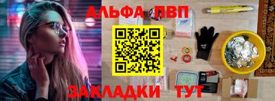 каннабис Моздок