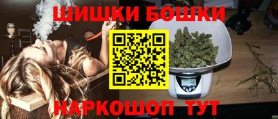 каннабис Моздок