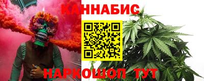 марки lsd Можайск