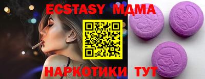 дмт Можга