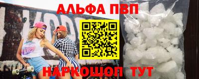 каннабис Моздок