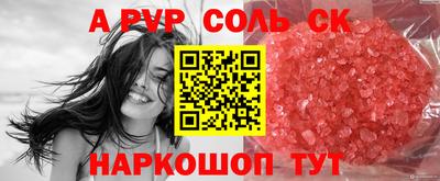 дмт Можга