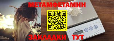 дмт Можга