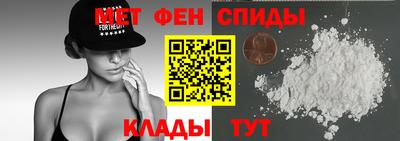 дмт Можга