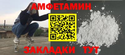 дмт Можга