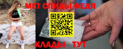 марки lsd Можайск