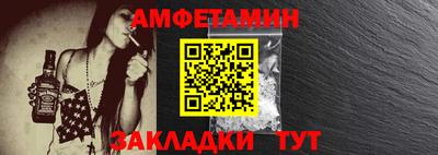 дмт Можга