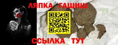 дмт Можга