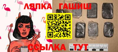 дмт Можга