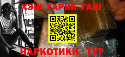 марки lsd Можайск