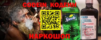 каннабис Моздок