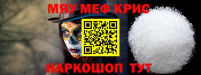 дмт Можга