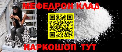 дмт Можга