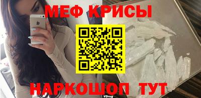 марки lsd Можайск