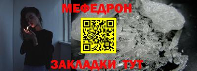 каннабис Моздок