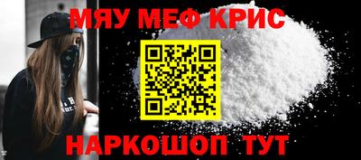 дмт Можга