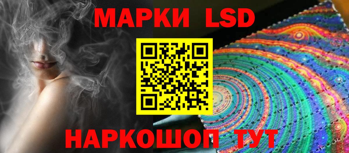 Лсд 25 экстази ecstasy  Вход с VPN  Чехов  ЛСД экстази  Лсд 25 экстази ecstasy 